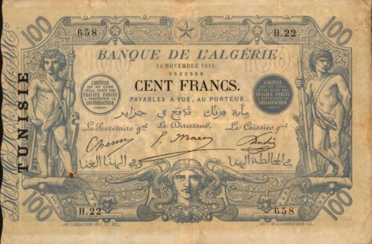 Front of Tunisia p4: 100 Francs from 1908