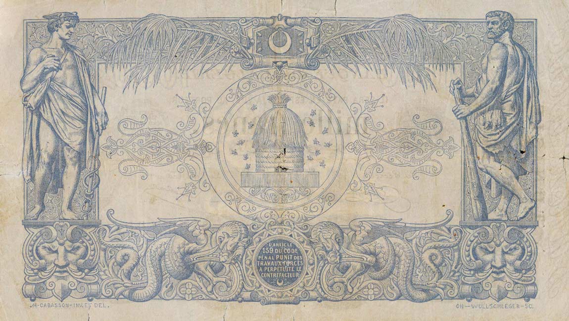 Back of Tunisia p7b: 1000 Francs from 1923