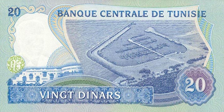 Back of Tunisia p81: 20 Dinars from 1983