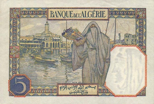 Back of Tunisia p8a: 5 Francs from 1925
