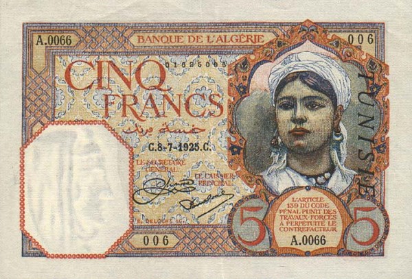 Front of Tunisia p8a: 5 Francs from 1925