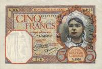 p8a from Tunisia: 5 Francs from 1925