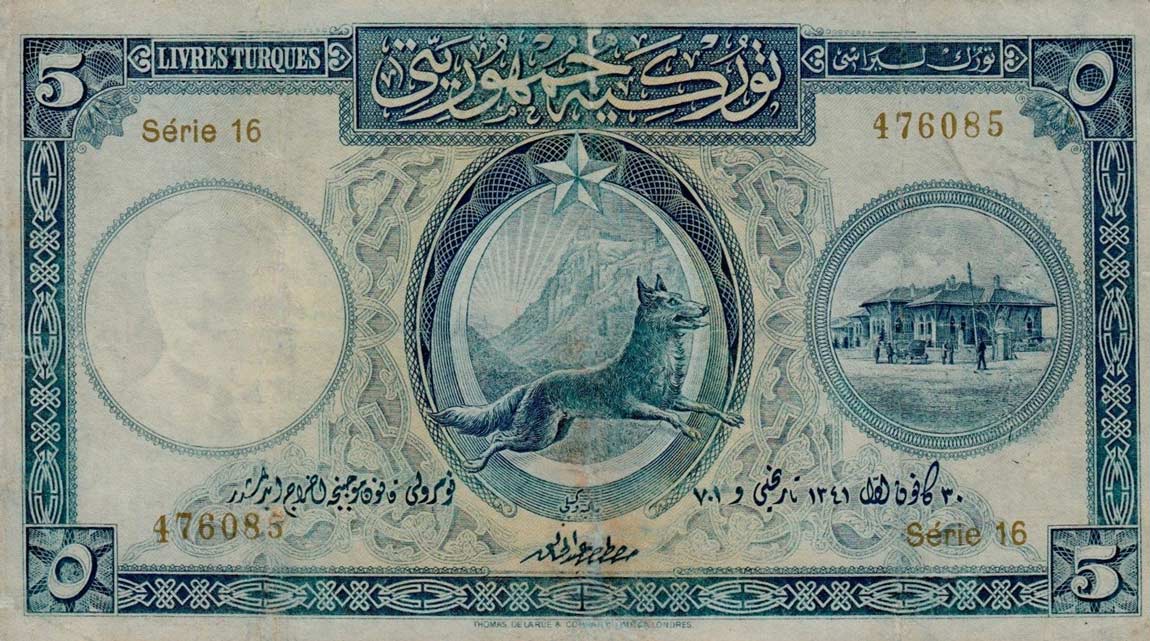 Front of Turkey p120a: 5 Livres from 1926