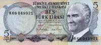 p185 from Turkey: 5 Lira from 1970