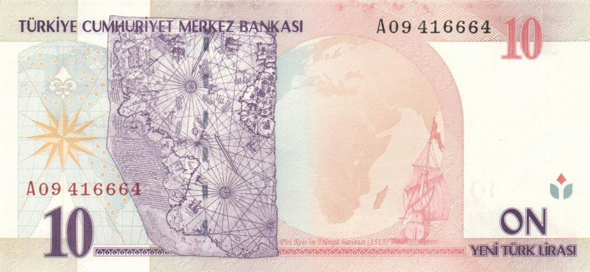 Back of Turkey p218: 10 New Lira from 2005