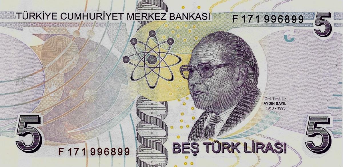 Back of Turkey p222f: 5 Lira from 2009
