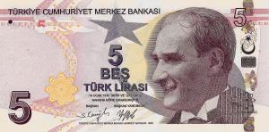 Gallery image for Turkey p222f: 5 Lira