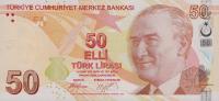 Gallery image for Turkey p225a: 50 Lira