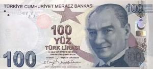 Gallery image for Turkey p226e: 100 Lira