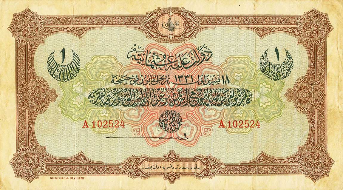 Front of Turkey p73: 1 Livre from 1915