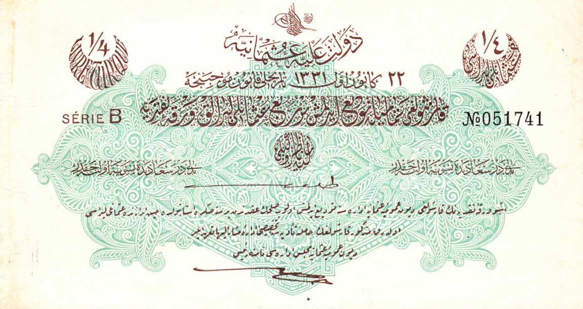 Front of Turkey p81: 0.25 Livre from 1912