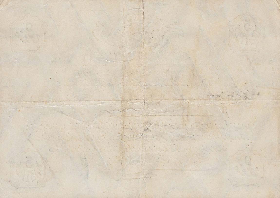 Back of Turkey p87: 5 Piastres from 1916