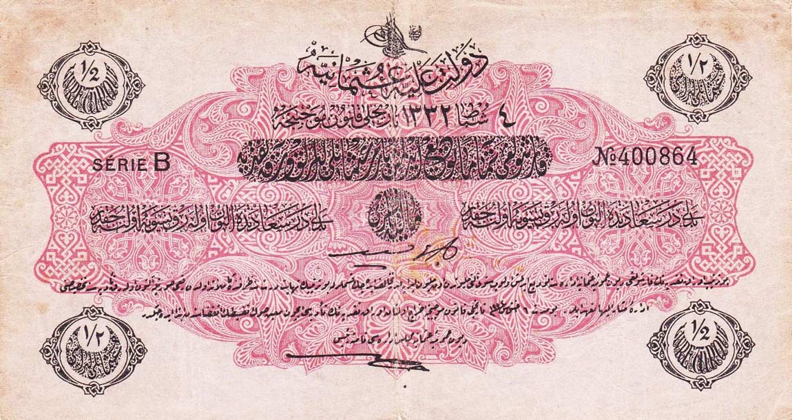 Front of Turkey p98: 0.5 Livre from 1916