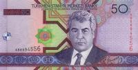 Gallery image for Turkmenistan p17: 50 Manat
