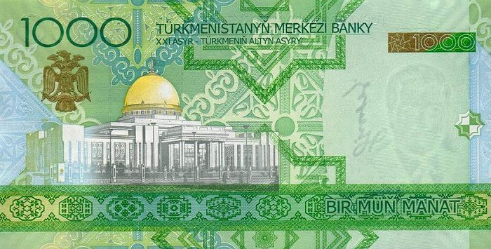 Рулетка онлайн на деньги туркмении