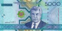 Gallery image for Turkmenistan p21: 5000 Manat