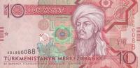 Gallery image for Turkmenistan p24: 10 Manat