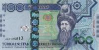 Gallery image for Turkmenistan p34: 100 Manat from 2014