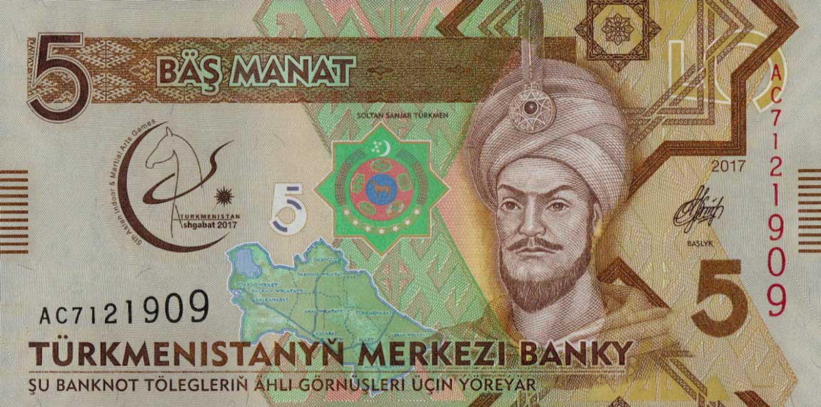 Front of Turkmenistan p37: 5 Manat from 2017