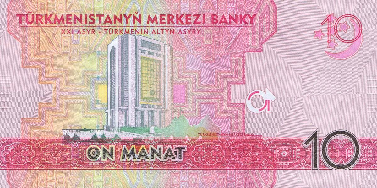 Back of Turkmenistan p44: 10 Manat from 2020