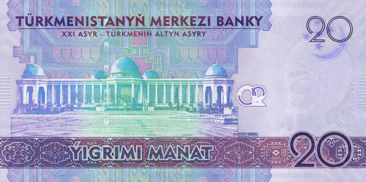 Back of Turkmenistan p45: 20 Manat from 2020