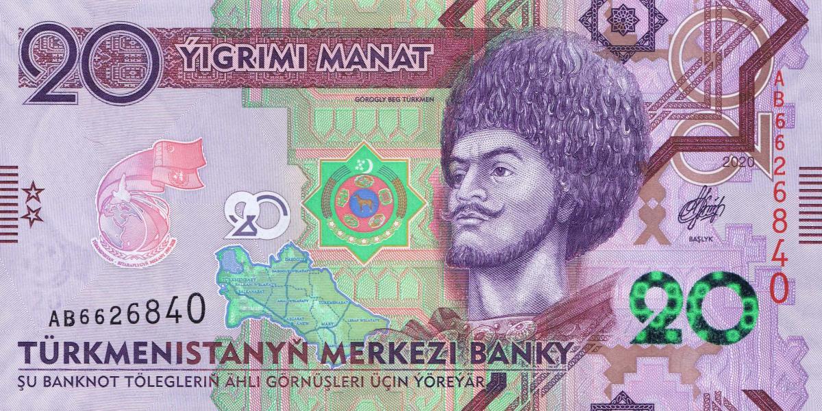 Front of Turkmenistan p45: 20 Manat from 2020