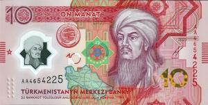 Gallery image for Turkmenistan p50: 10 Manat