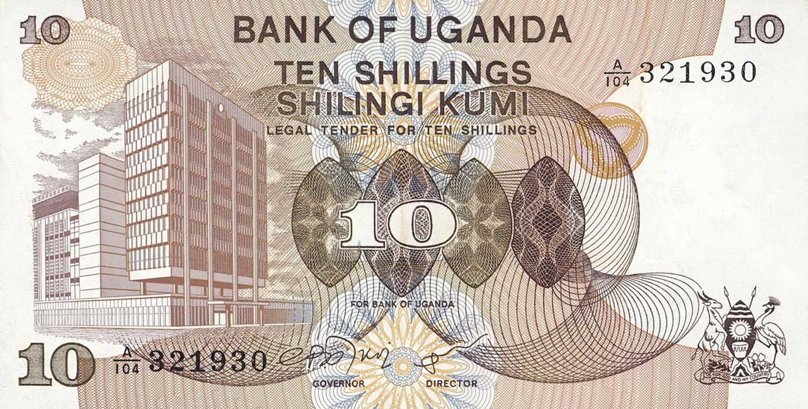 Front of Uganda p11a: 10 Shillings from 1979