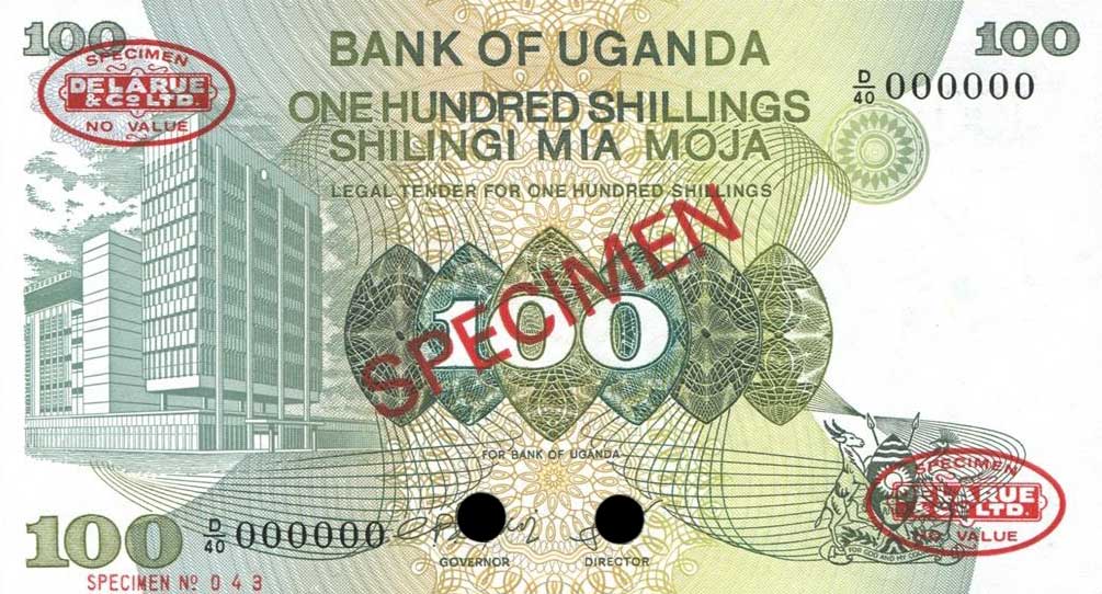 Front of Uganda p14s: 100 Shillings from 1979
