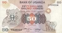 Gallery image for Uganda p18a: 50 Shillings