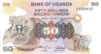 Gallery image for Uganda p18b: 50 Shillings