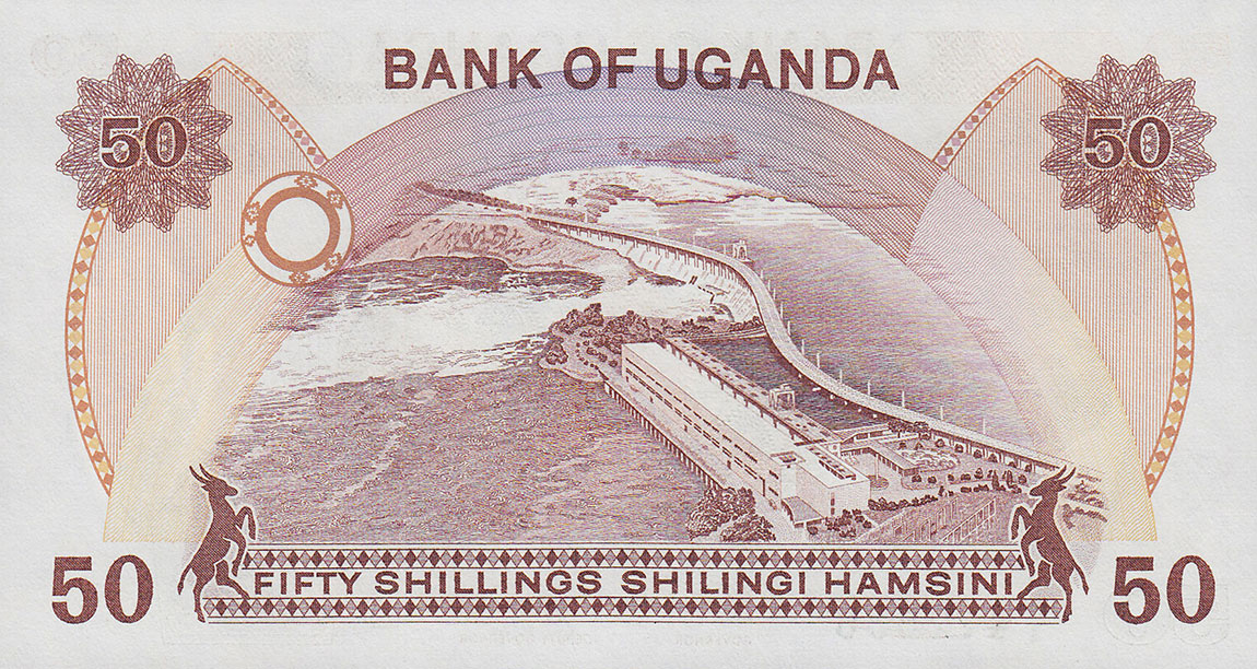 Back of Uganda p20a: 50 Shillings from 1985