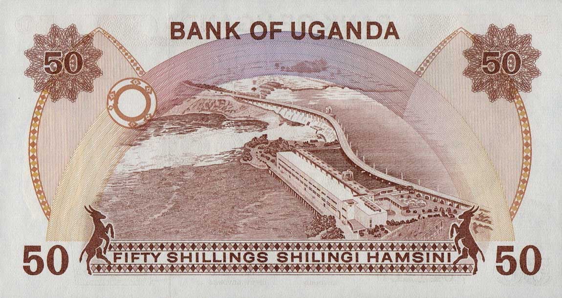 Back of Uganda p20r: 50 Shillings from 1985