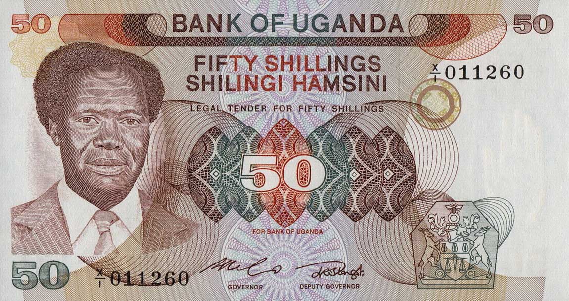 Front of Uganda p20r: 50 Shillings from 1985