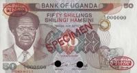 Gallery image for Uganda p20s: 50 Shillings