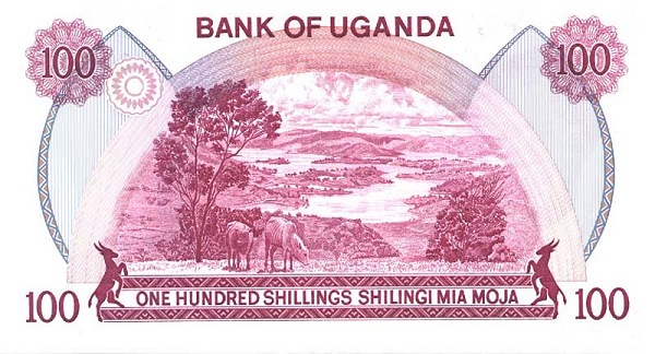 Back of Uganda p21a: 100 Shillings from 1985