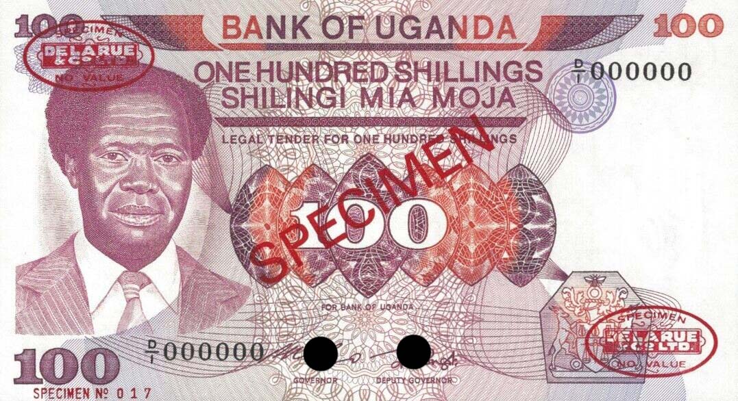 Front of Uganda p21s: 100 Shillings from 1985