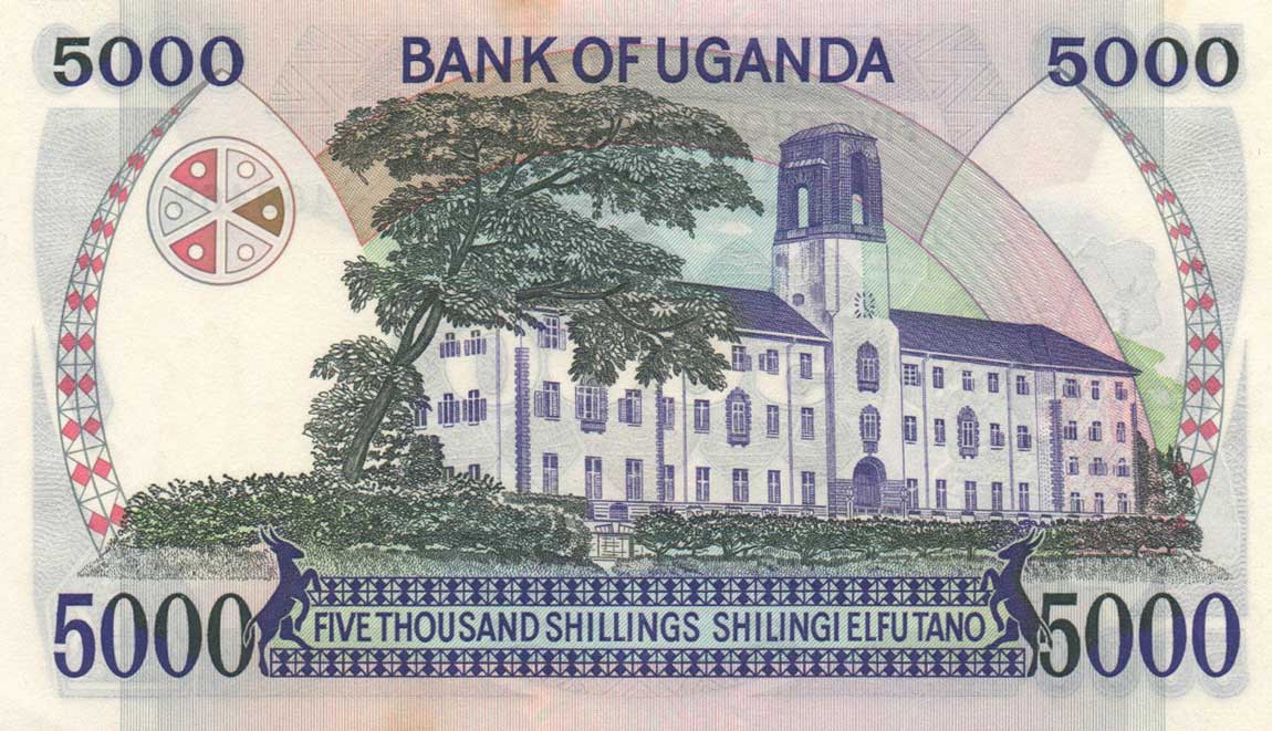Back of Uganda p24a: 5000 Shillings from 1985