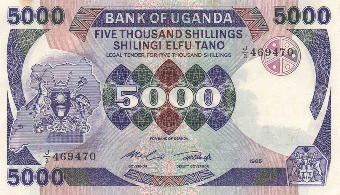 Front of Uganda p24a: 5000 Shillings from 1985
