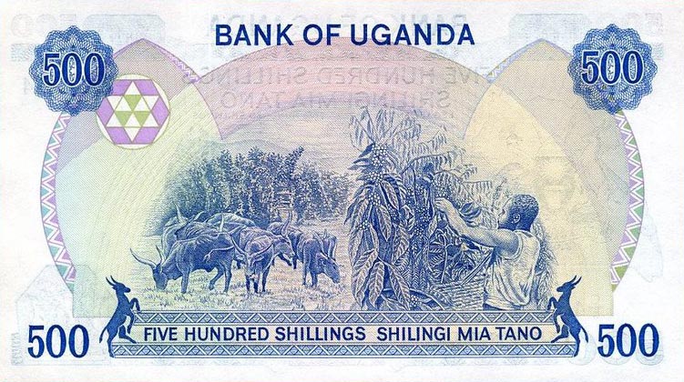 Back of Uganda p25a: 500 Shillings from 1986