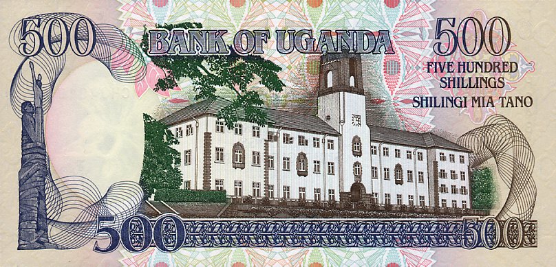 Back of Uganda p33b: 500 Shillings from 1991