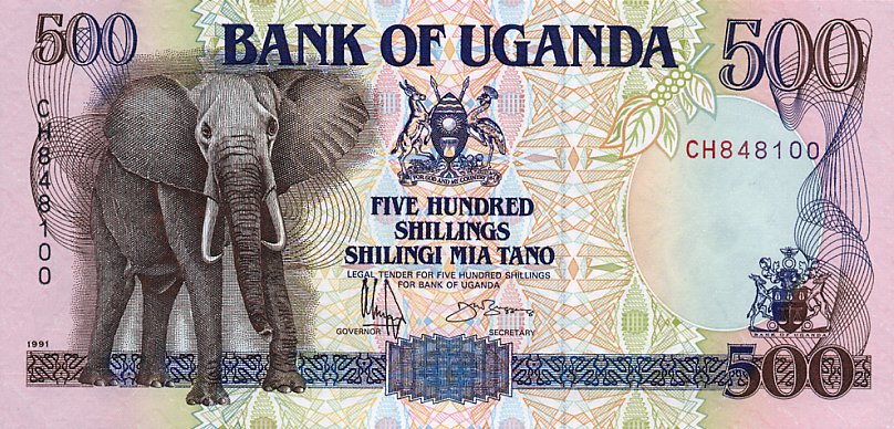 Front of Uganda p33b: 500 Shillings from 1991