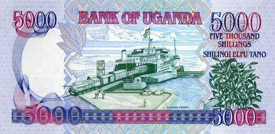 Back of Uganda p37a: 5000 Shillings from 1993