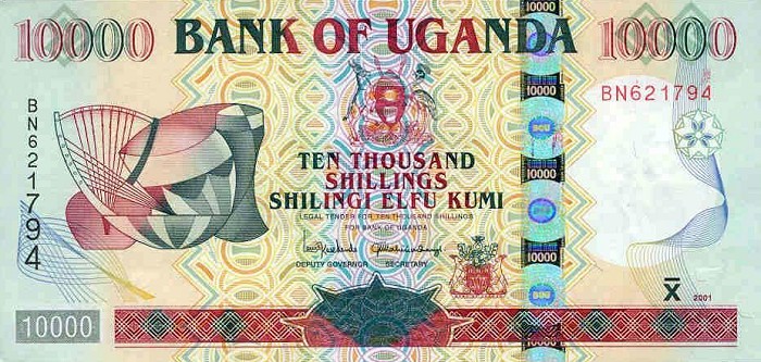 Front of Uganda p41a: 10000 Shillings from 2001