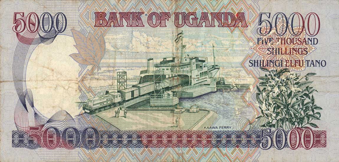 Back of Uganda p44b: 5000 Shillings from 2005