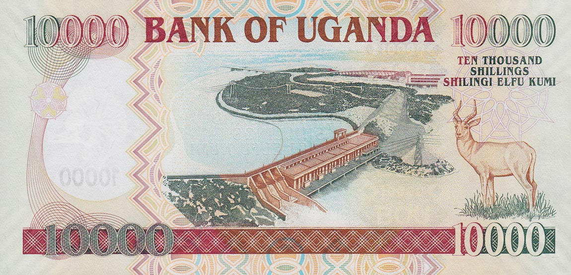 Back of Uganda p45c: 10000 Shillings from 2009