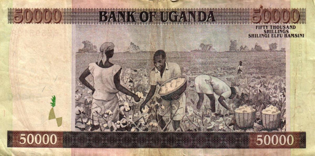 Back of Uganda p47b: 50000 Shillings from 2007