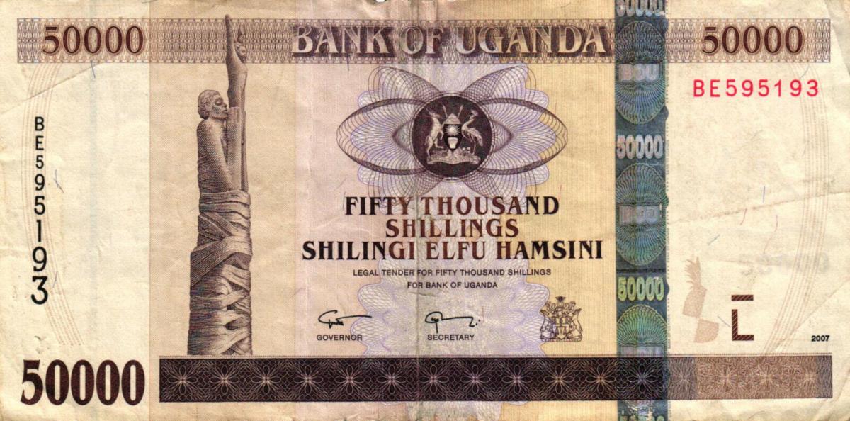 Front of Uganda p47b: 50000 Shillings from 2007