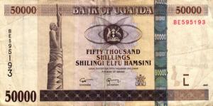 Gallery image for Uganda p47b: 50000 Shillings