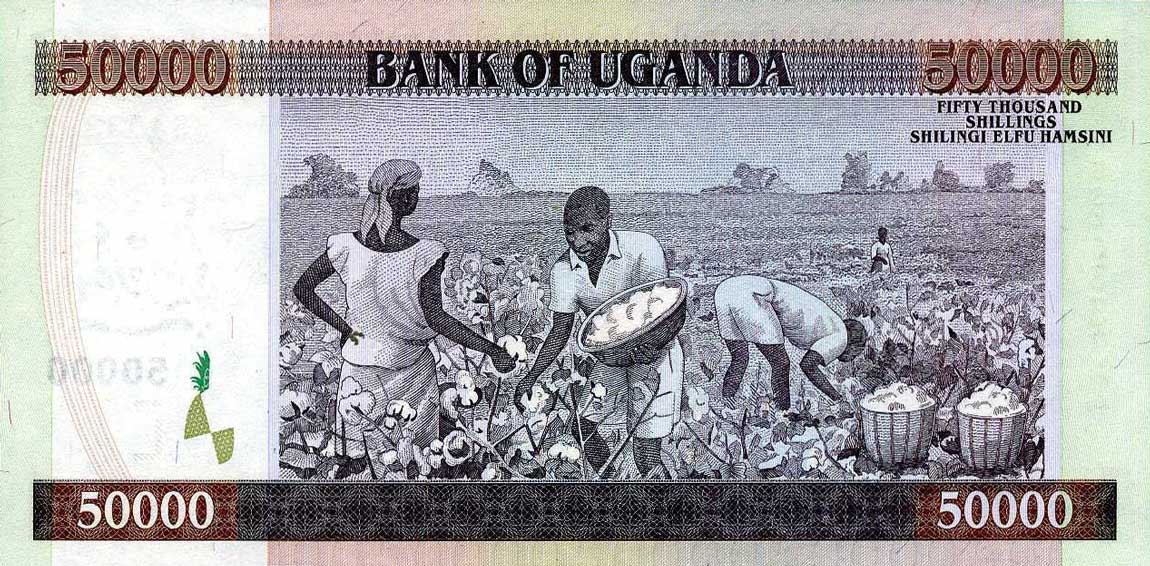 Back of Uganda p47c: 50000 Shillings from 2008